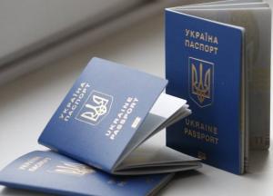 Вторая родина: кому из украинцев Зеленский разрешит иметь двойное гражданство