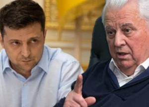 Київ готовий до компромісів, але по-своєму