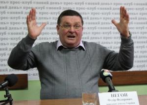 Скандальный нардеп от БПП Федор Негой владеет 36 автомобилями