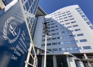 ​Суд ООН в Гаазі в запитаннях та відповідях