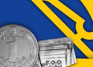 Достижения, провалы и ожидания: итоги 2020 года