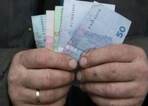 Як влада заганяє в пастку мільйони громадян