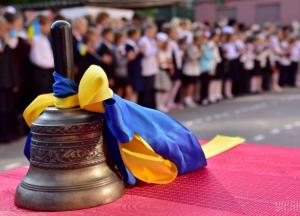 Закон про освіту: Україна безславно програла 