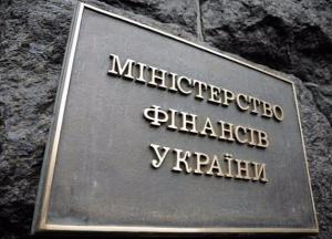 Демонтаж упрощенной системы налогообложения и другие идеи Минфина