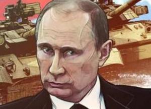 Путин и Госдума синхронно заговорили о войне