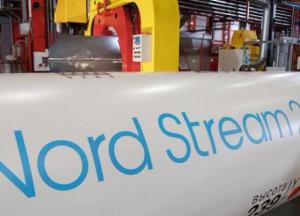 Газотранспортная система Украины стремительно теряет свою ценность