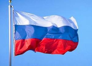 Инструкция для России