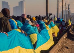 День Cоборности Украины: история и традиции праздника