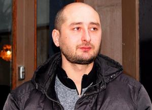 Тьма сгущается