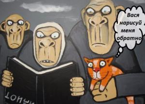 Как отставные црушники спасают мир от коррупции