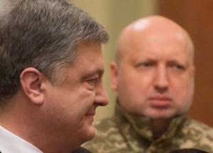 Чем дуэт Порошенко и Турчинова опасен для Зеленского