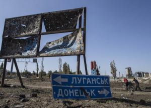 Росіяни готуються повернути Донбас