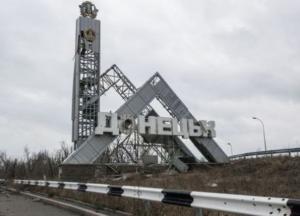 В РФ спалились по полной