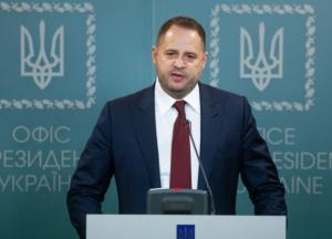 Как назначение Ермака повлияет на цену мира на Донбассе