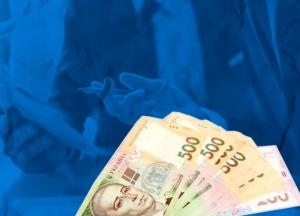 Бизнес в «красной зоне» получит помощь