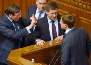 Операция «Крысолов»