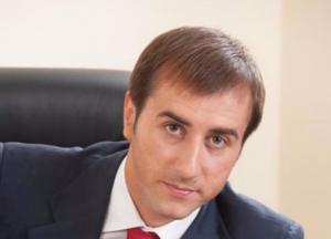 Рыбалка Сергей Викторович