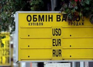 На известного журналиста подали в суд из-за Турчинова