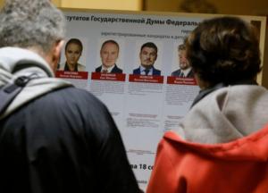 Позитивный момент выборов в Крыму