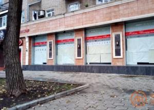 Оккупированный Донецк: вывески-призраки и закрытые магазины
