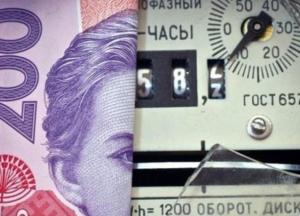 Кошелек и субсидия: кто должен декларировать доходы в Украине и какие