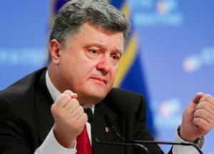 Монополия Порошенко: когда у власти коммерсанты, а не политики (расследование)