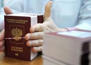 Афера з паспортами Росії: жителів «ЛДНР» ошукали на мільйони рублів