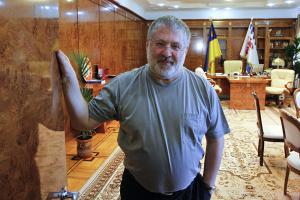 Составлен список нардепов, «прикормленных Коломойским»