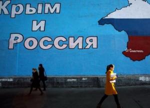 Для Путина отдать Крым - все равно, что отдать Кремль 