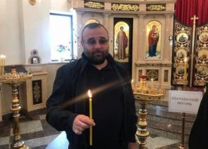 Кто такой «Нарик»? Почему все говорят об Александре Петровском