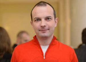 Новый скандал в парламенте: все подробности