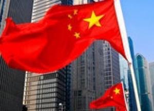 ​Китайская ловушка