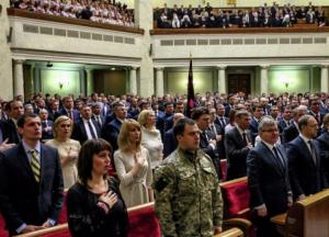 «Никакой логики» – эксперты подытожили три года работы парламента