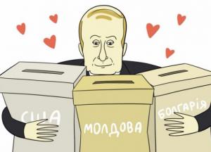 Друзья на час. Что общего у США, Молдовы и Болгарии?