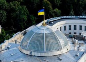 В новом парламенте будет рекордное количество женщин-депутатов: кто они