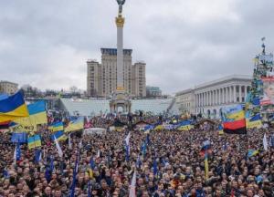 В Украине отмечают День Достоинства и Свободы: что важно знать