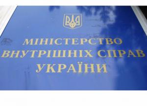 Доверия к руководству МВД и его рупорам нет. Совсем