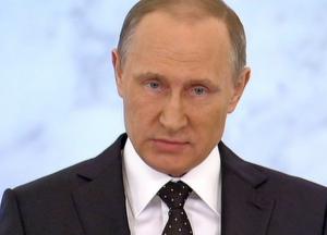 Тупик Путина