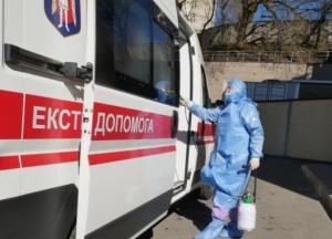 Это только начало грандиозного шухера: защитите себя и своих близких