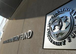 Украина выполняет обязательства перед МВФ: техническая оценка