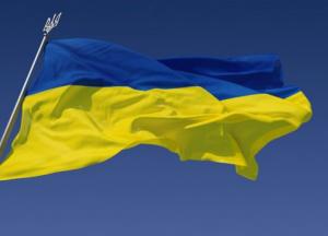 Нужна ли Украине национальная идея?