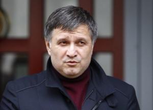 10 причин, чому Аваков має піти геть