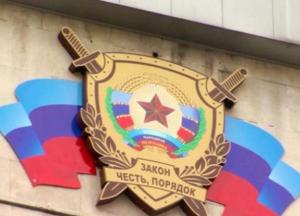 Страшные находки ОРЛО