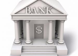 Главная проблема украинских банков