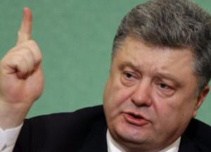 Президент, который обещает: что не выполнил Порошенко