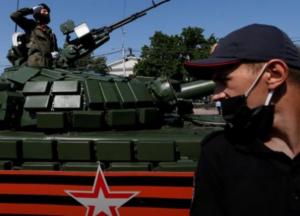 Россия продолжает аннексию Донбасса