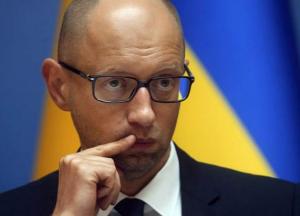 Между Саакашвили и Яценюком новый виток конфликта