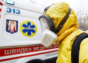 Оставайтесь дома! Прогулки – подождут. Парки и озера никуда не исчезнут 