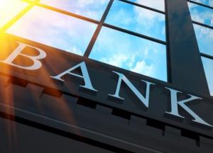 Банківські пастки