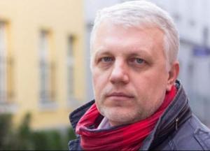 Рецензия на фильм об убийстве Павла Шеремета